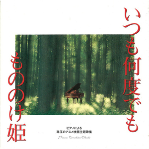 黑人操女人屁眼
