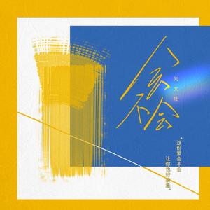 黑人操女人屁眼
