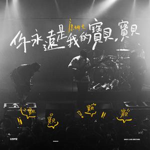 黑人操女人屁眼
