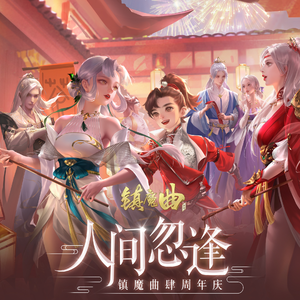 黑人操女人屁眼
