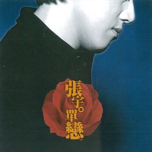 黑人操女人屁眼
