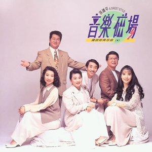 黑人操女人屁眼
