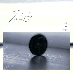 黑人操女人屁眼
