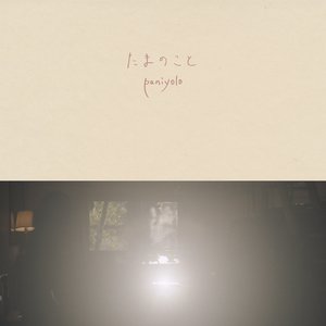 黑人操女人屁眼
