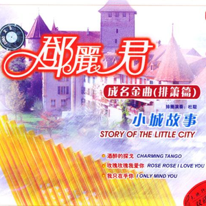 黑人操女人屁眼
